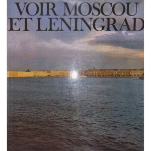 product-img-0-177-1.png Image 1