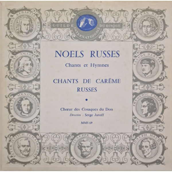 product-img-0-77-1.png Image 1