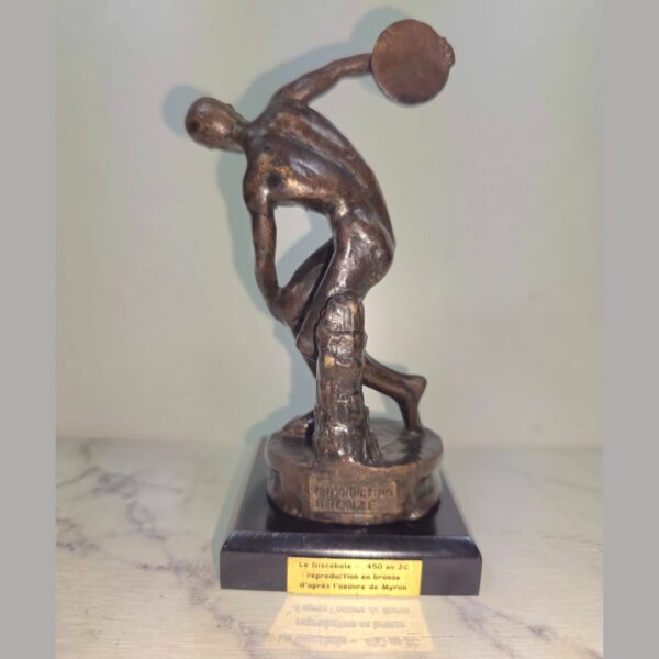 product-img-0-84-scaled-1.jpg Image 1