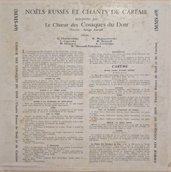 product-img-1-86-1.jpg Image 2