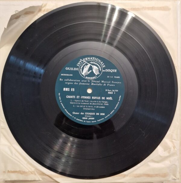 product-img-3-45-1.jpg Image 4