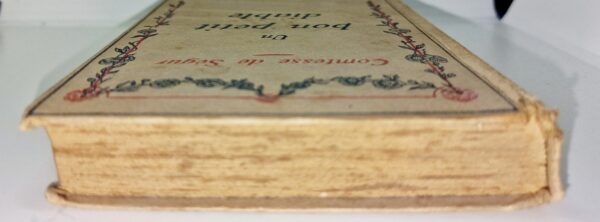 product-img-4-1030-scaled-1.jpg Image 5