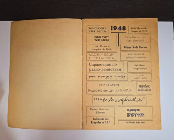 product-img-8-52-1.jpg Image 9