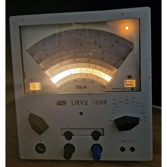 Voltmètre Universel à Tubes URV 2 R.F.T