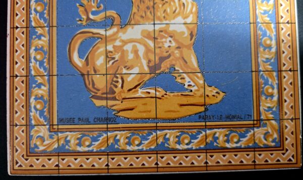 20260125_153622 Carreau en grès cérame Musée Paul Charnoz Paray le Monial